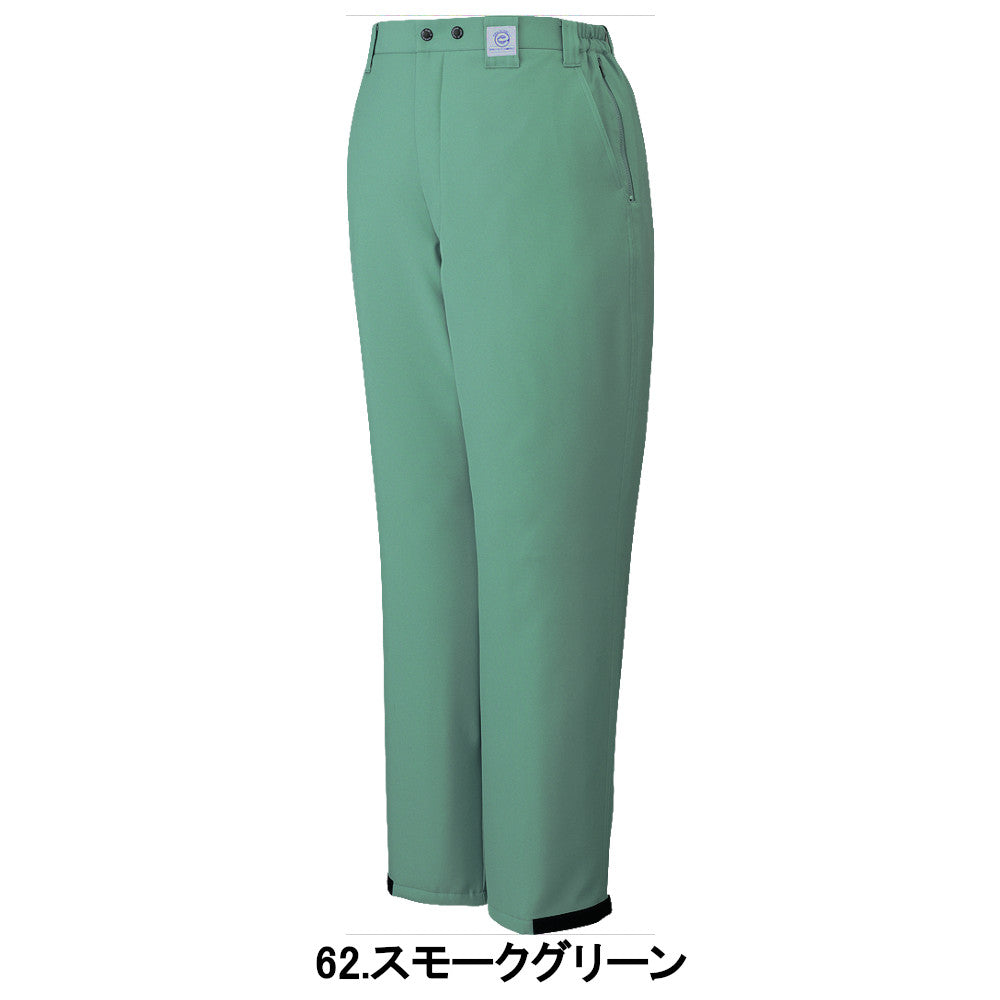 エコ製品制電防寒パンツ 48411