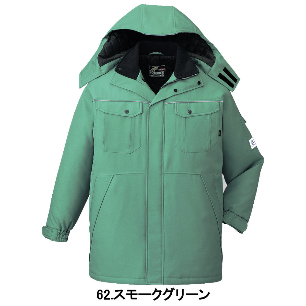 エコ製品制電防寒コート(フード付) 48413