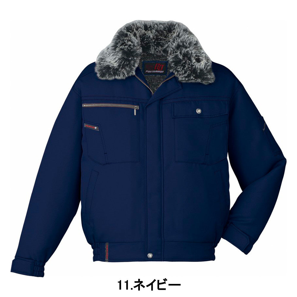 防寒ブルゾン 48450