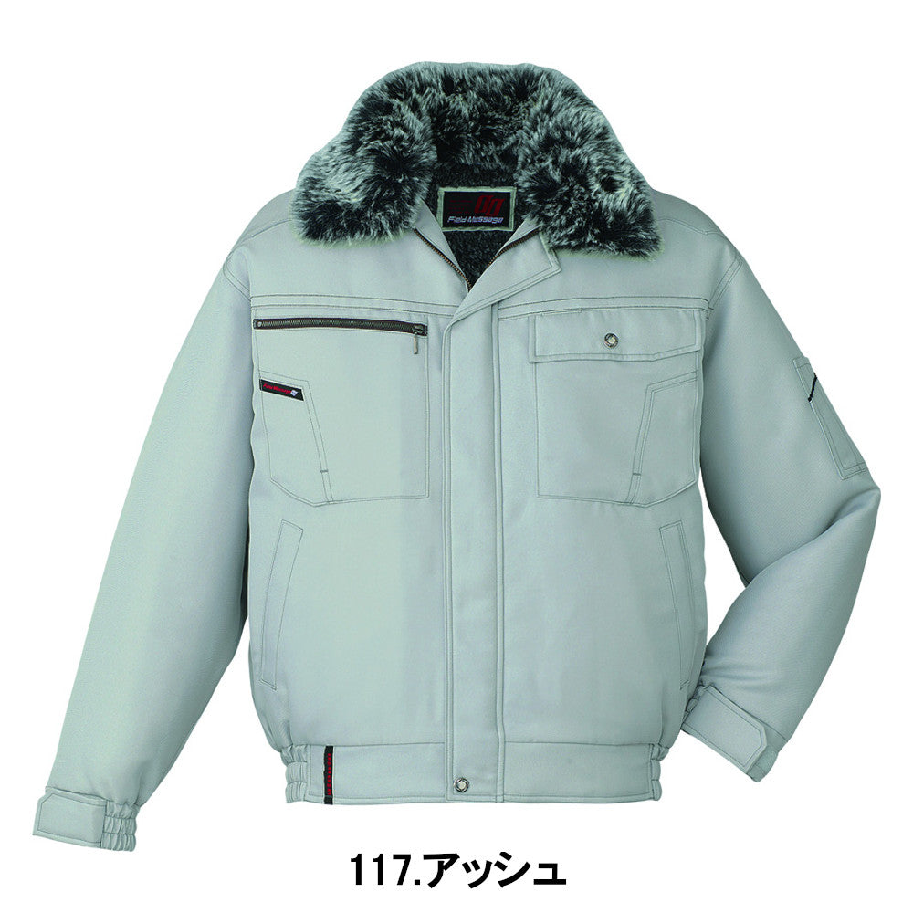 防寒ブルゾン 48450