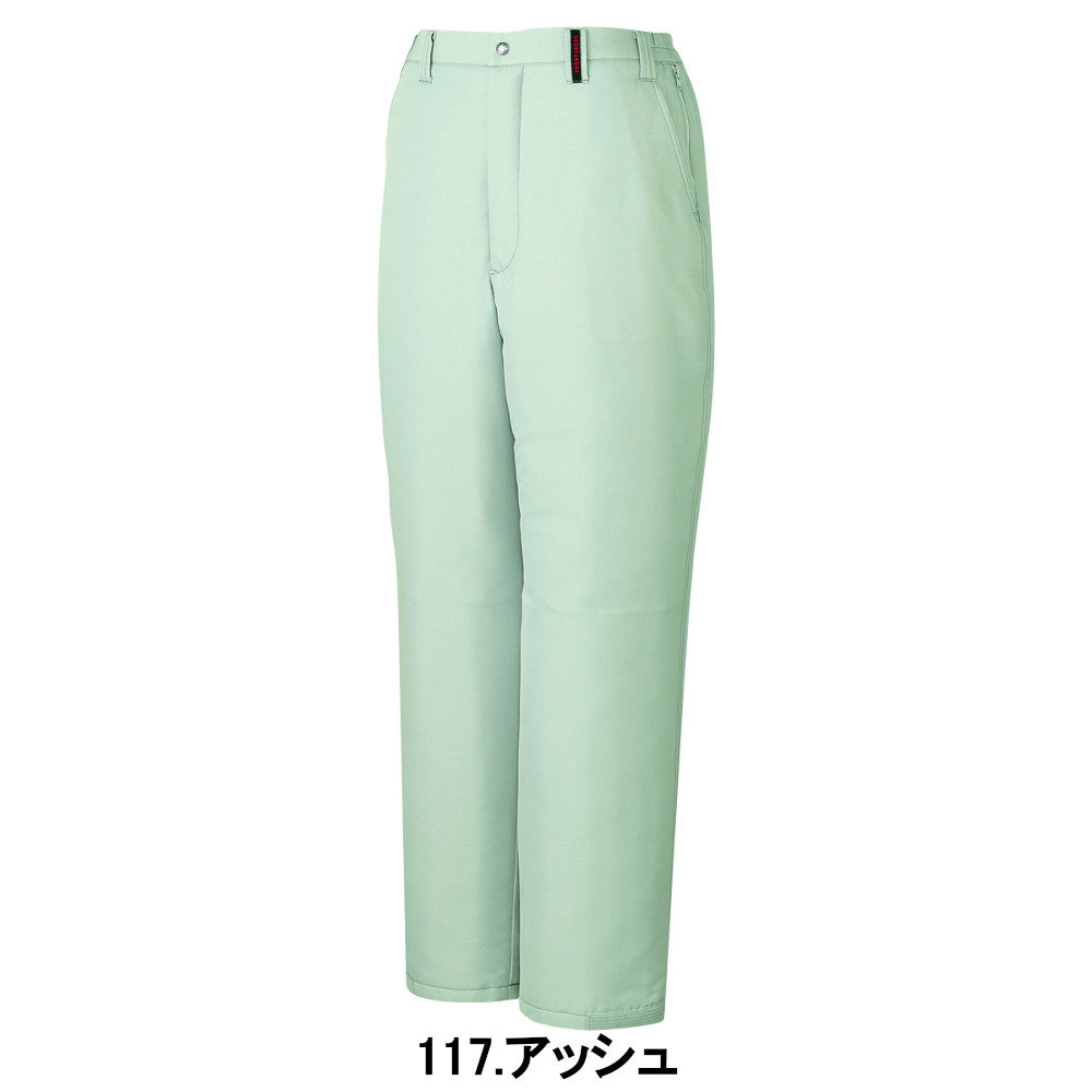 防寒パンツ 48451