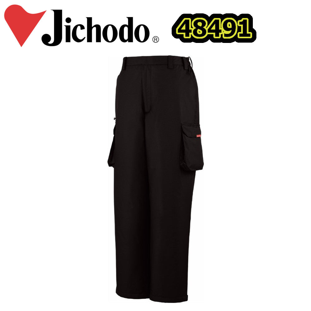 防寒パンツ 48491