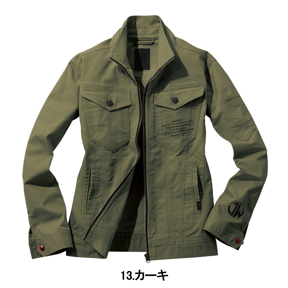 Jawin ストレッチジャンパー 53300