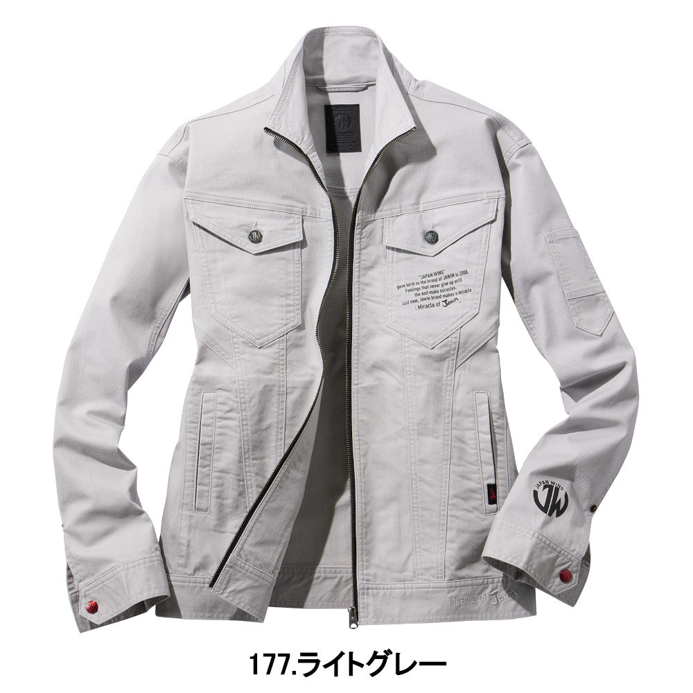 Jawin ストレッチジャンパー 53300