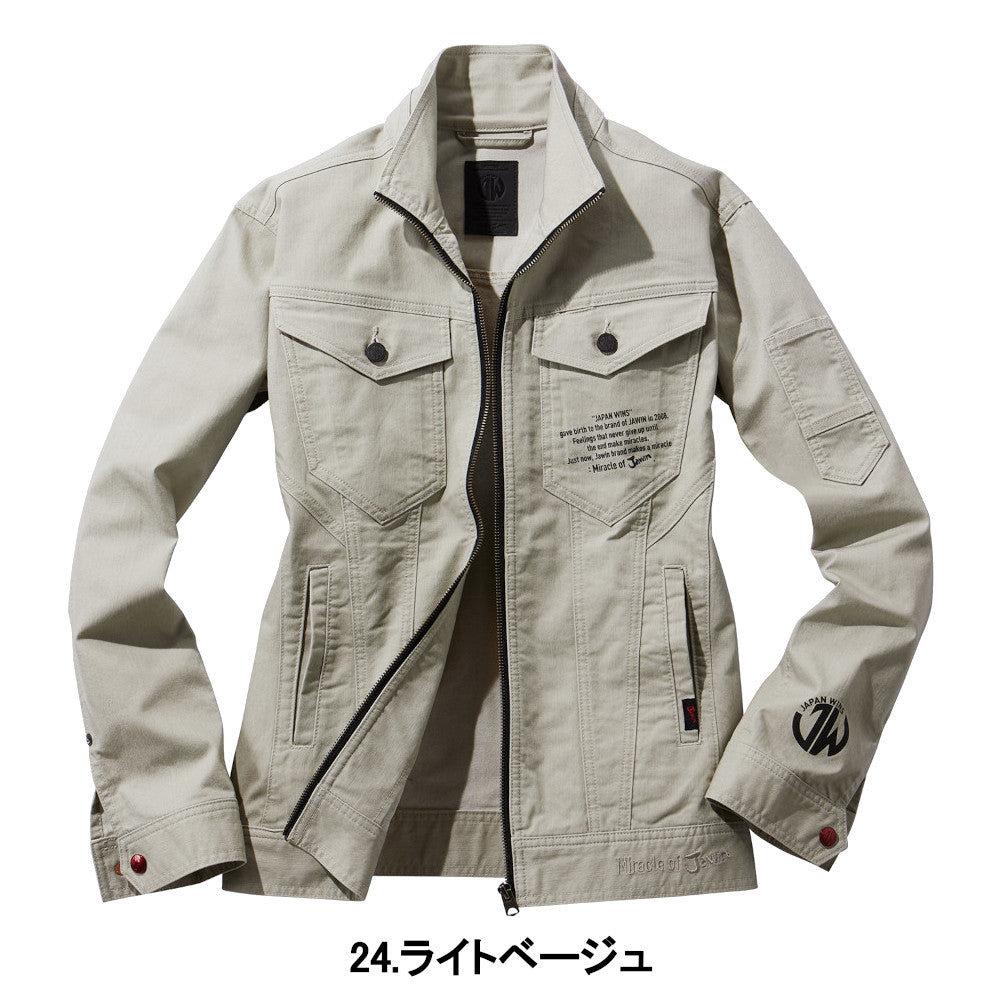 Jawin ストレッチジャンパー 53300