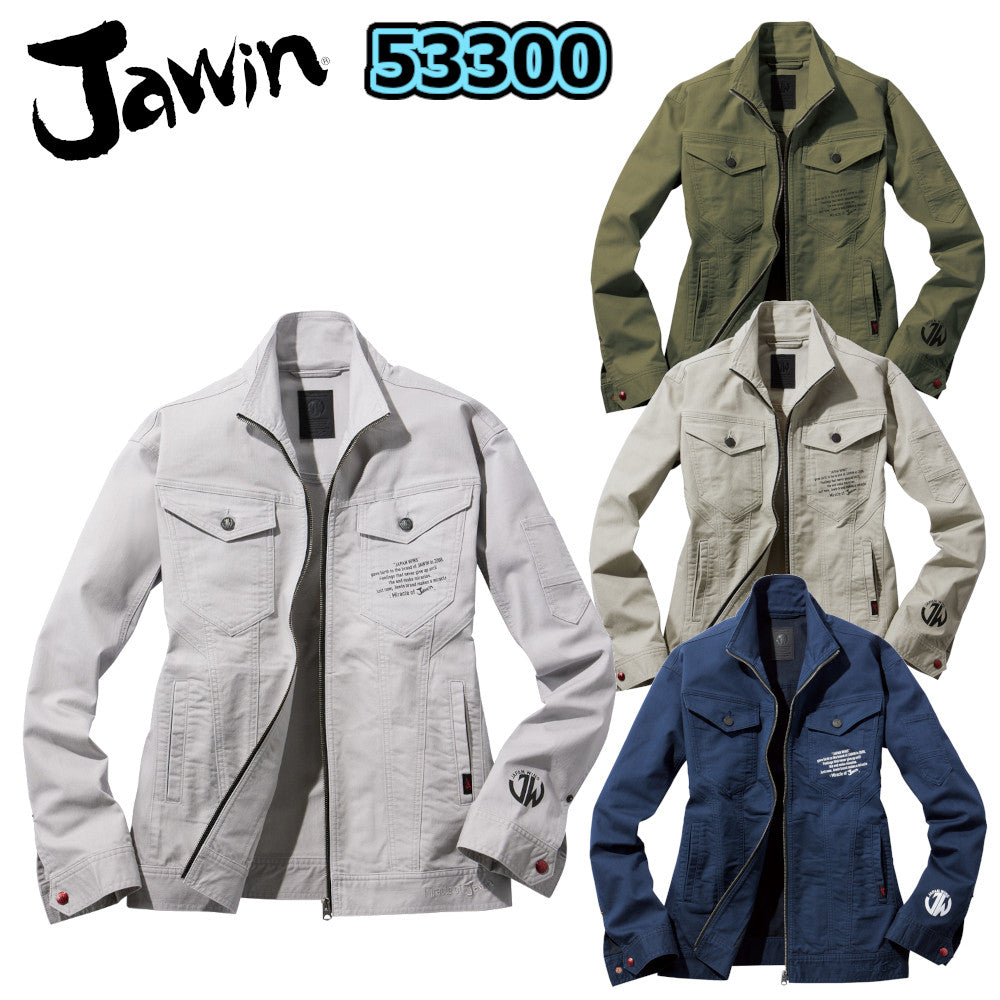 Jawin ストレッチジャンパー 53300