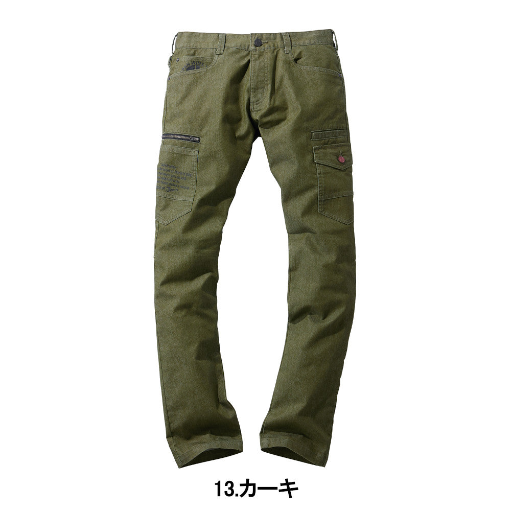 Jawin ストレッチノータックカーゴパンツ 53302