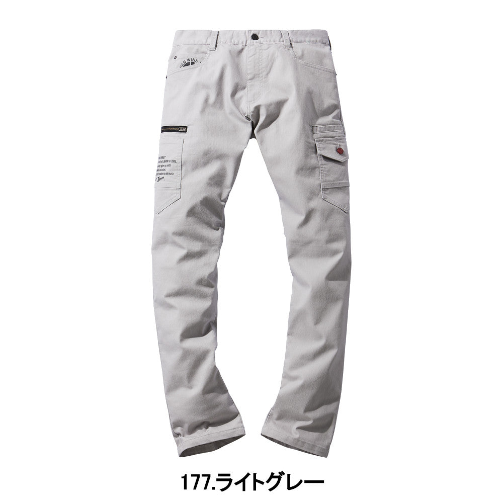 Jawin ストレッチノータックカーゴパンツ 53302