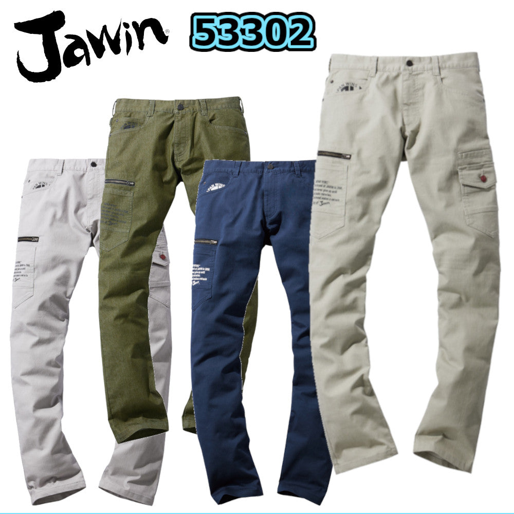 Jawin ストレッチノータックカーゴパンツ 53302