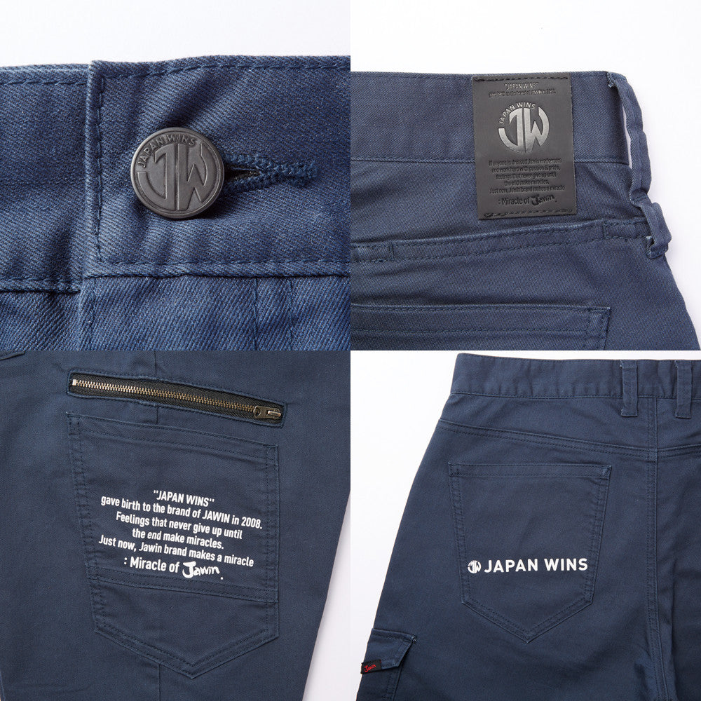 Jawin ストレッチノータックカーゴパンツ 53302