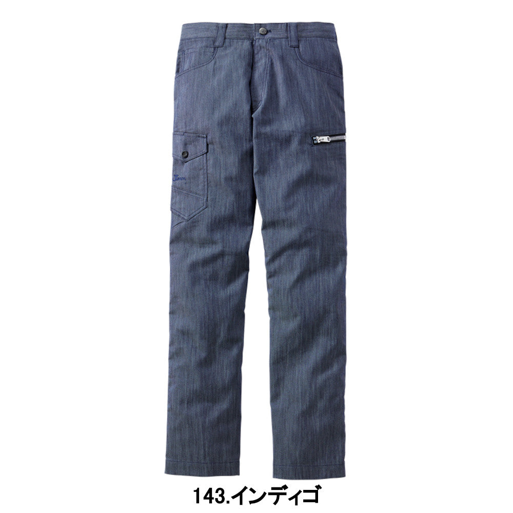 Jawin ストレッチカーゴパンツ 53402