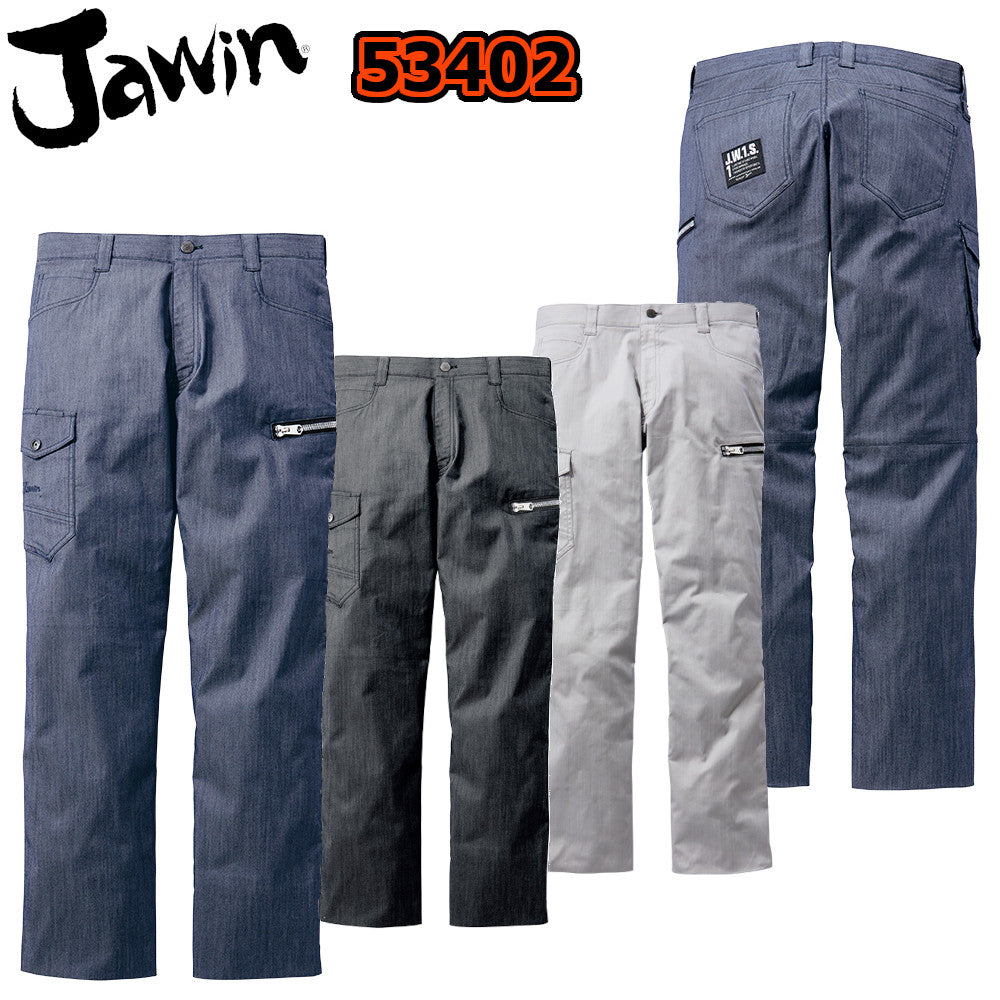 Jawin ストレッチカーゴパンツ 53402