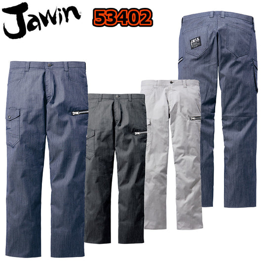 Jawin ストレッチカーゴパンツ 53402