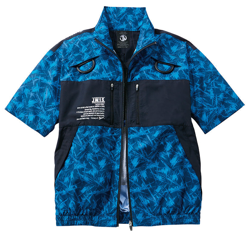 Jawin 空調服®半袖ブルゾン 54160