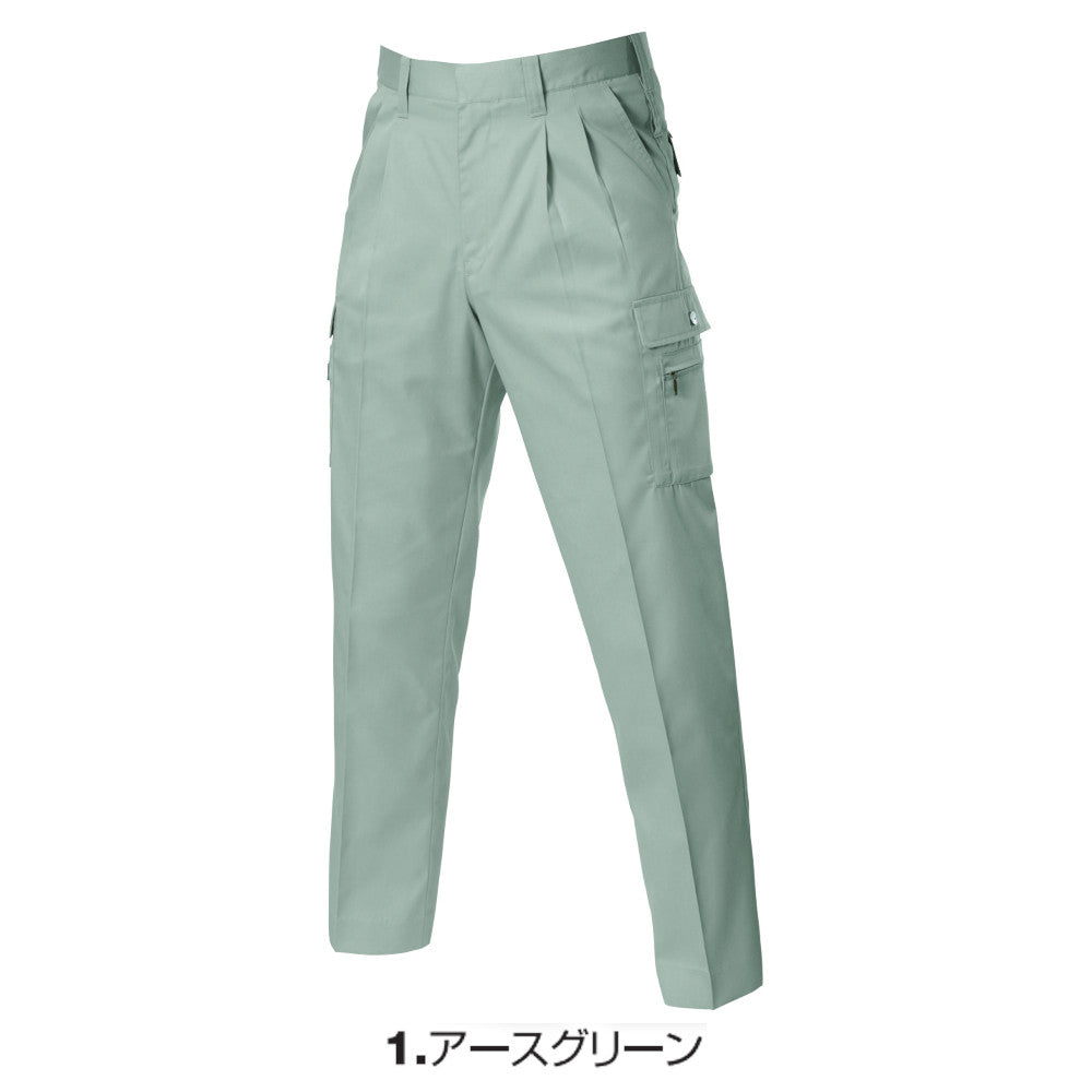 ツータックカーゴパンツ 605
