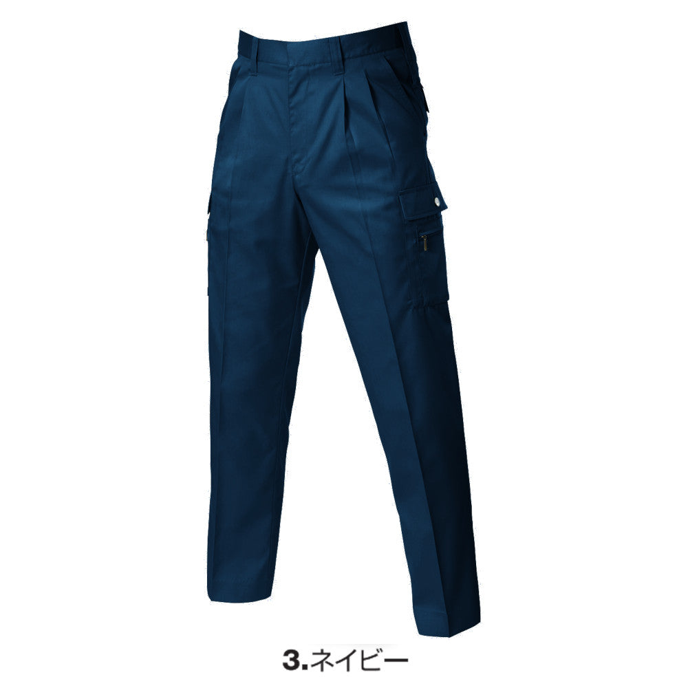 ツータックカーゴパンツ 605