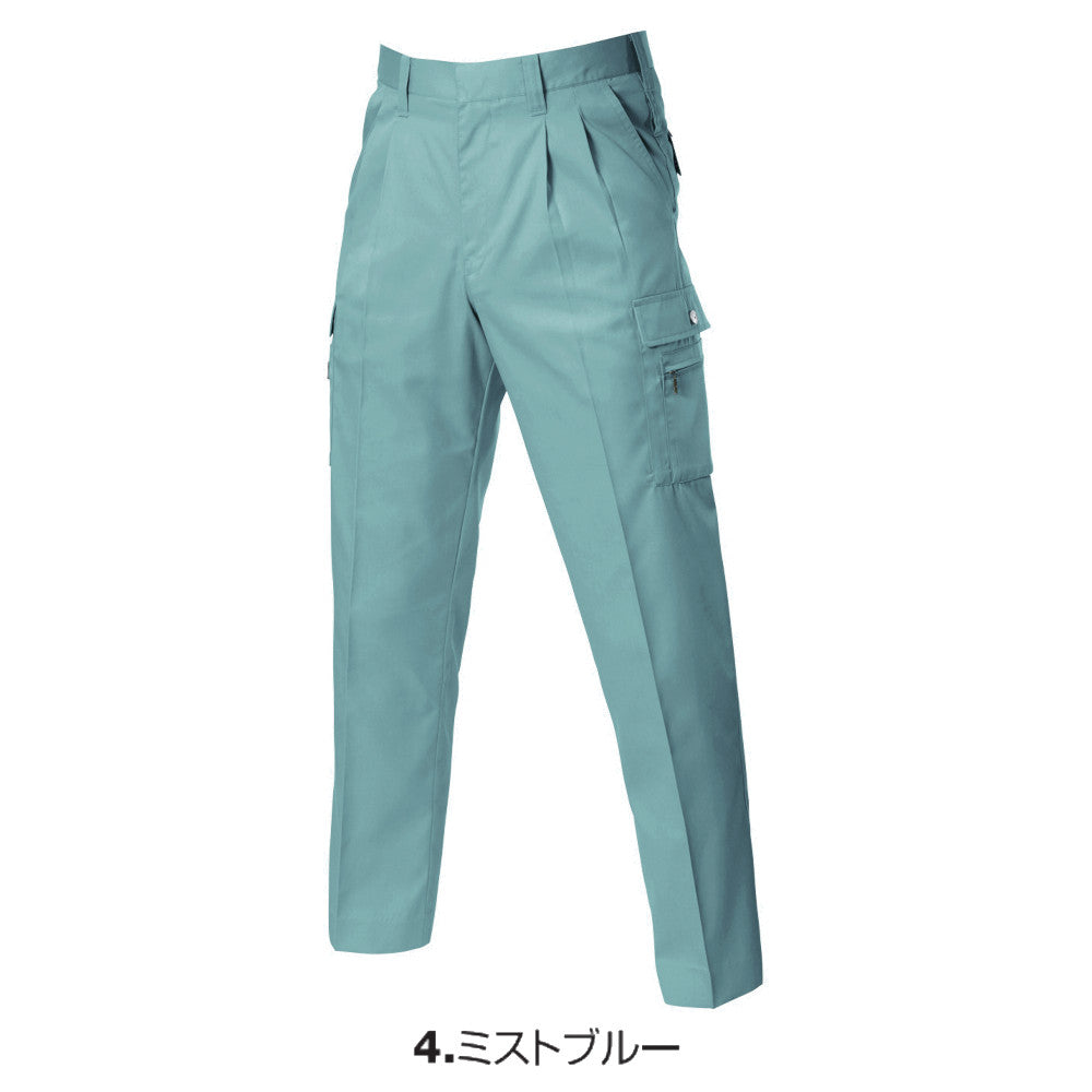 ツータックカーゴパンツ 605