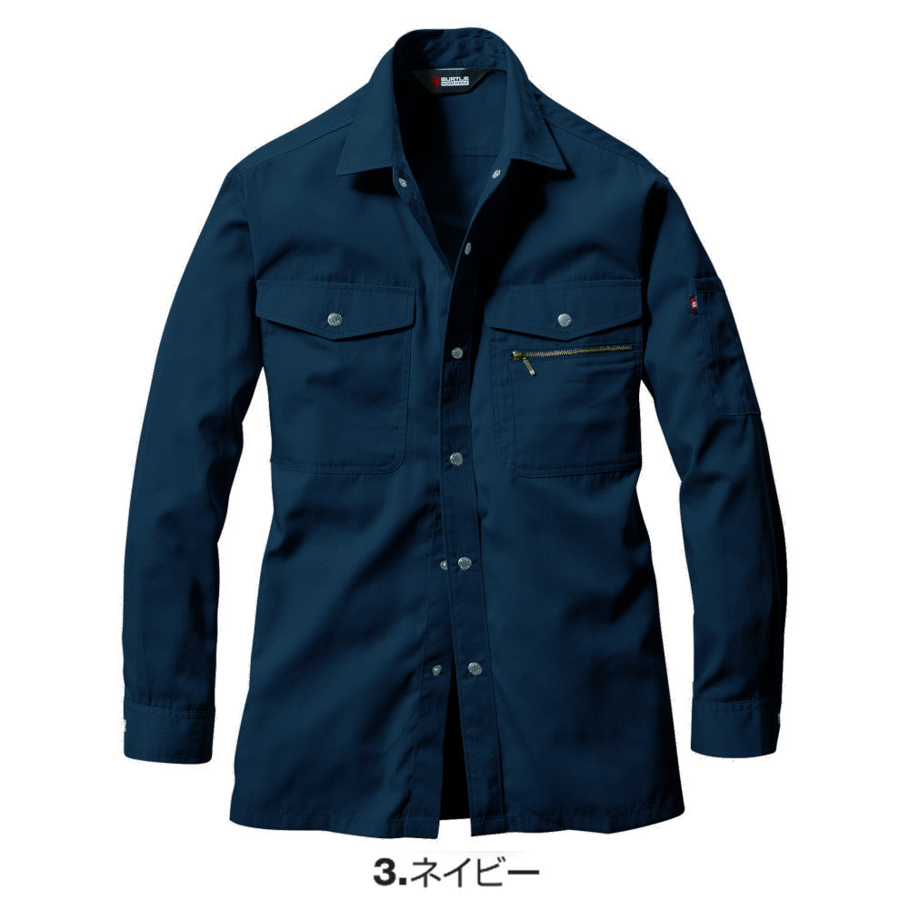 長袖シャツ 620