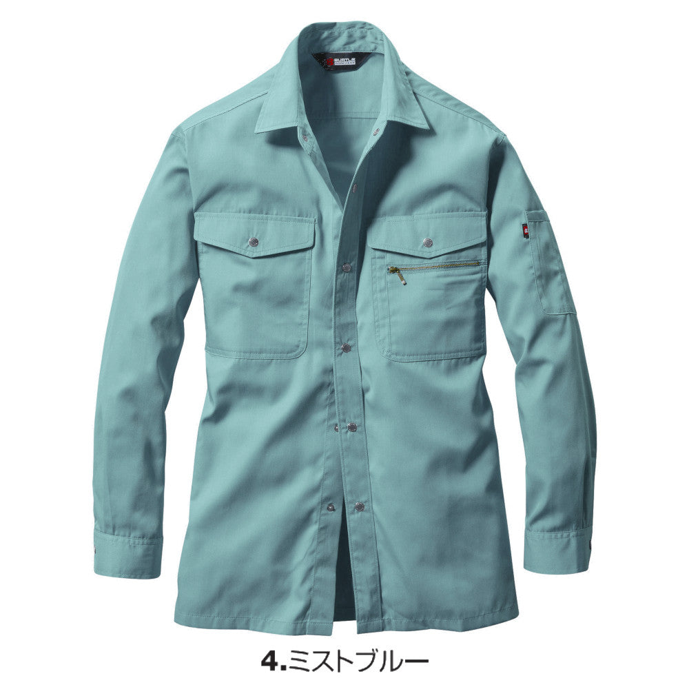 長袖シャツ 620