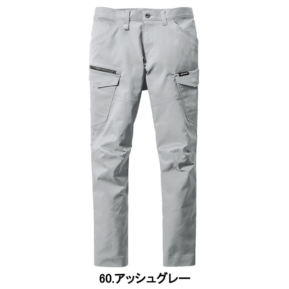 カーゴパンツ(ユニセックス) 6202