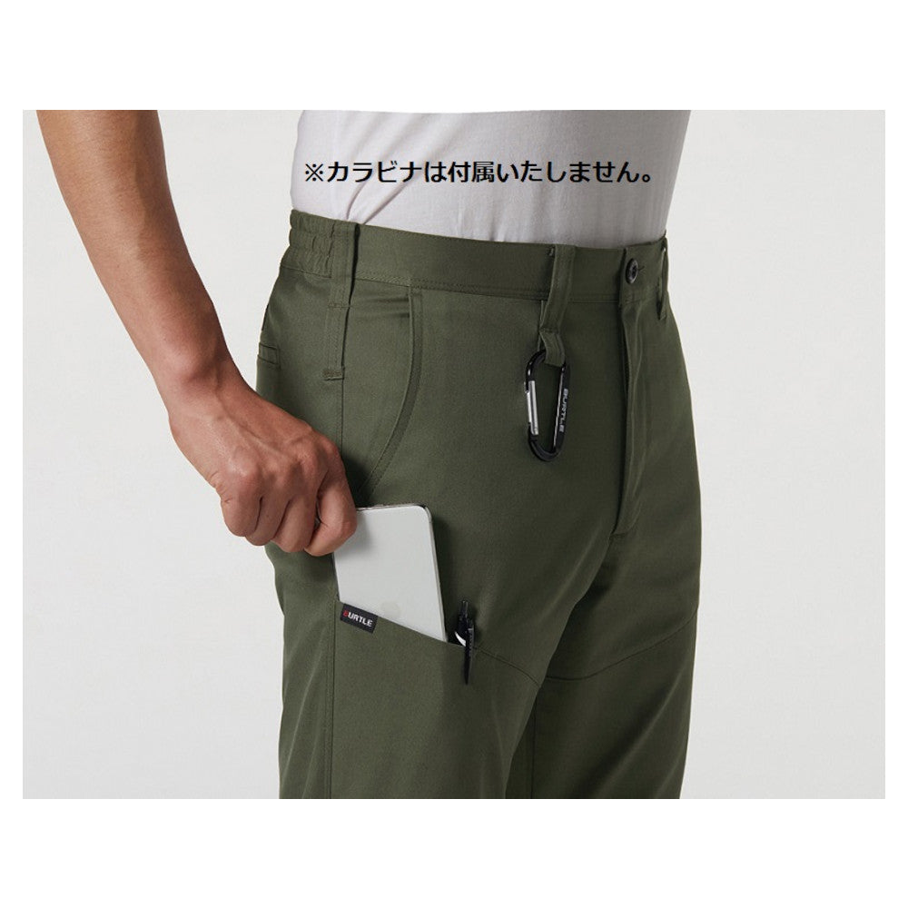 カーゴパンツ(ユニセックス) 6202