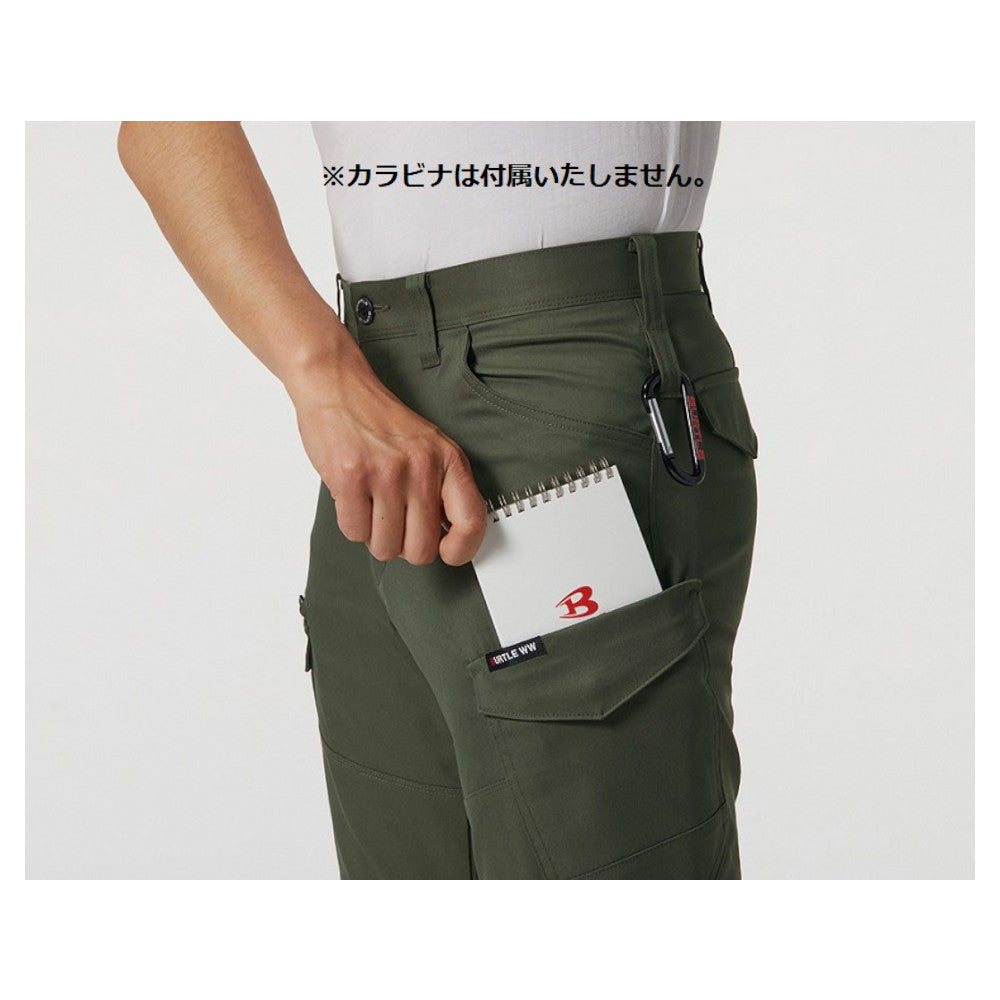 カーゴパンツ(ユニセックス) 6202