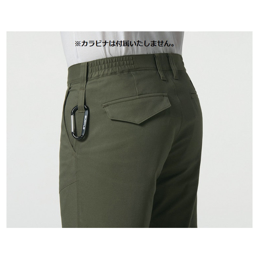 パンツ(ユニセックス) 6203