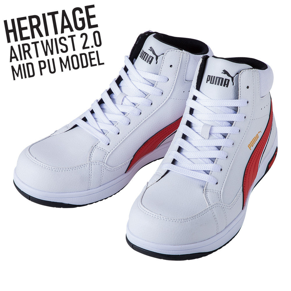 HERITAGE PU AIRTWIST 2.0 MID 63.208.0