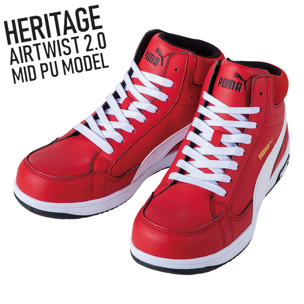 HERITAGE PU AIRTWIST 2.0 MID 63.209.0