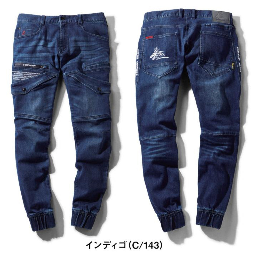 Z-DRAGON ストレッチジョガーパンツ 71812