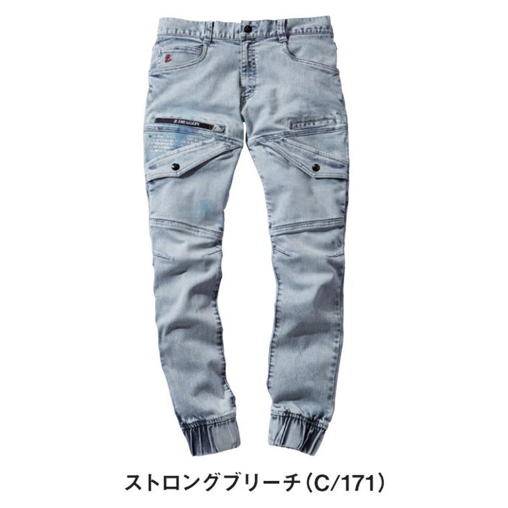 Z-DRAGON ストレッチジョガーパンツ 71812