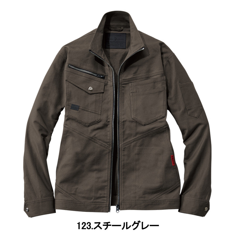 Z-DRAGON ストレッチ長袖ジャンパー 72700