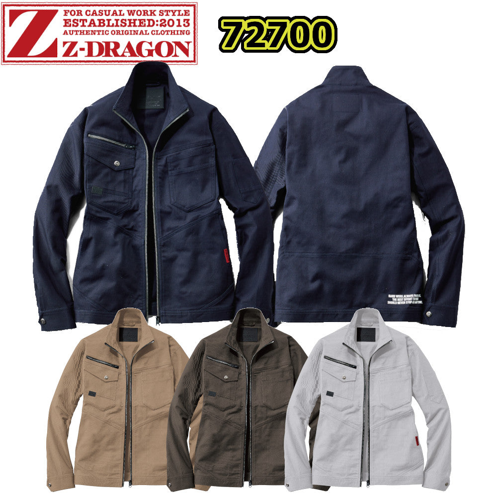 Z-DRAGON ストレッチ長袖ジャンパー 72700