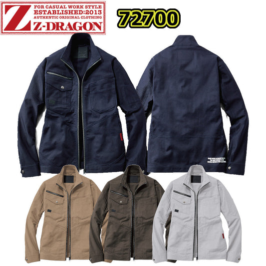 Z-DRAGON ストレッチ長袖ジャンパー 72700