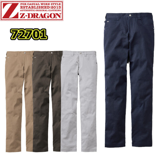 Z-DRAGON ストレッチノータックパンツ 72701