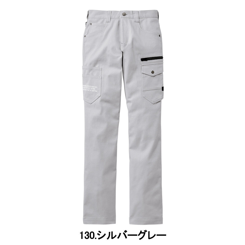 Z-DRAGON ストレッチノータックカーゴパンツ 72702