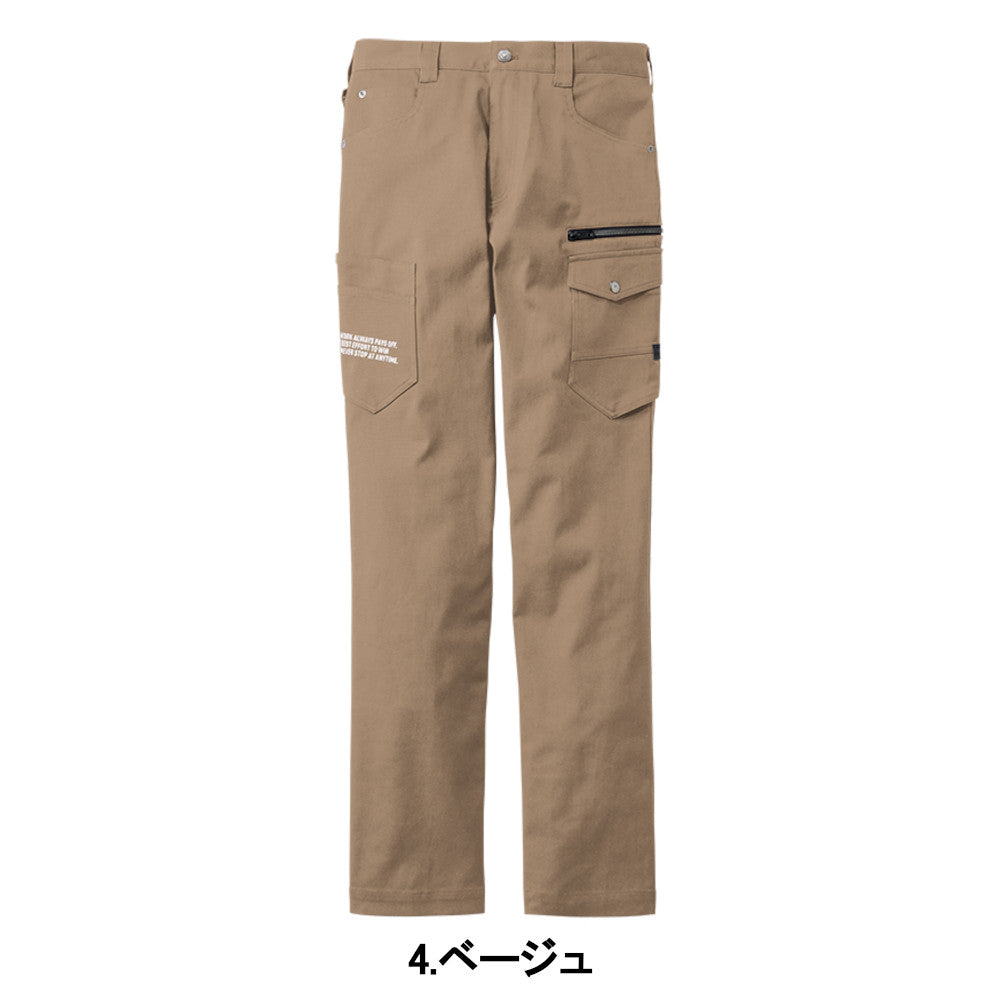 Z-DRAGON ストレッチノータックカーゴパンツ 72702
