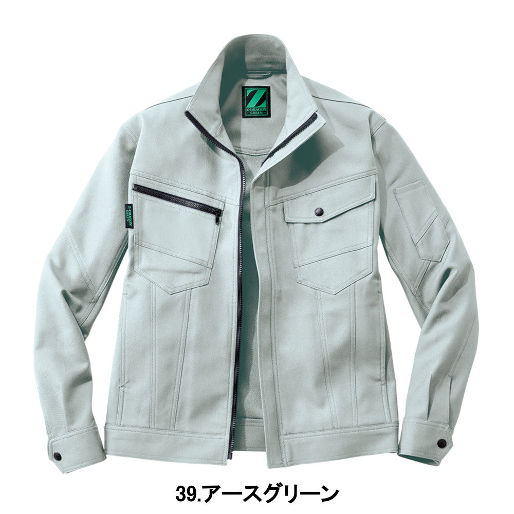 Z-DRAGON GREEN エコ製品制電ストレッチジャンパー 72800