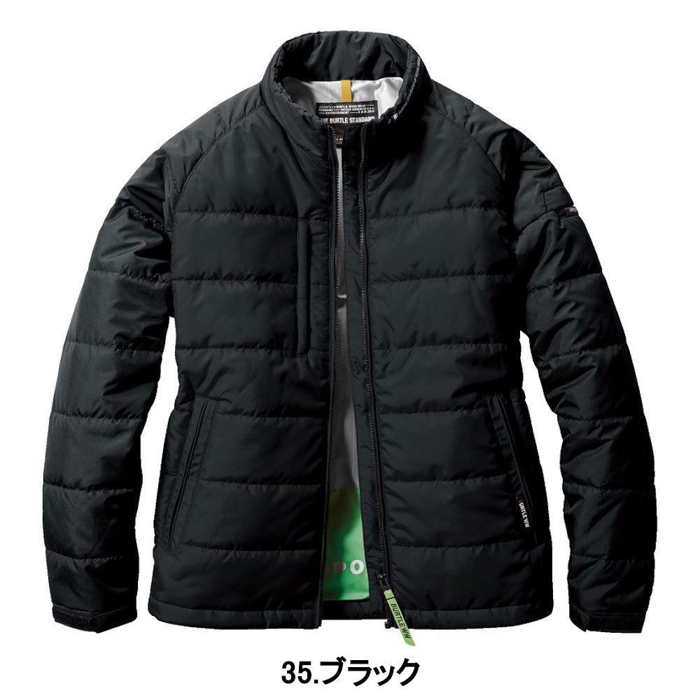 軽防寒ジャケット(ユニセックス) 7420