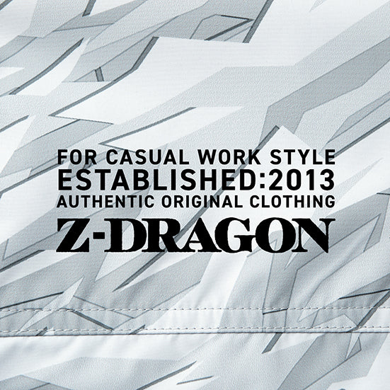 Z-DRAGON 空調服®ベスト(フード付) 74240