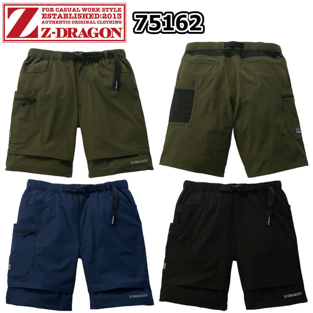Z-DRAGON ストレッチショートパンツ 75162