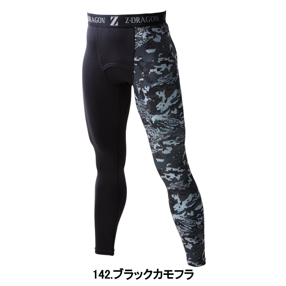 Z-DRAGON ロングパンツ 78131