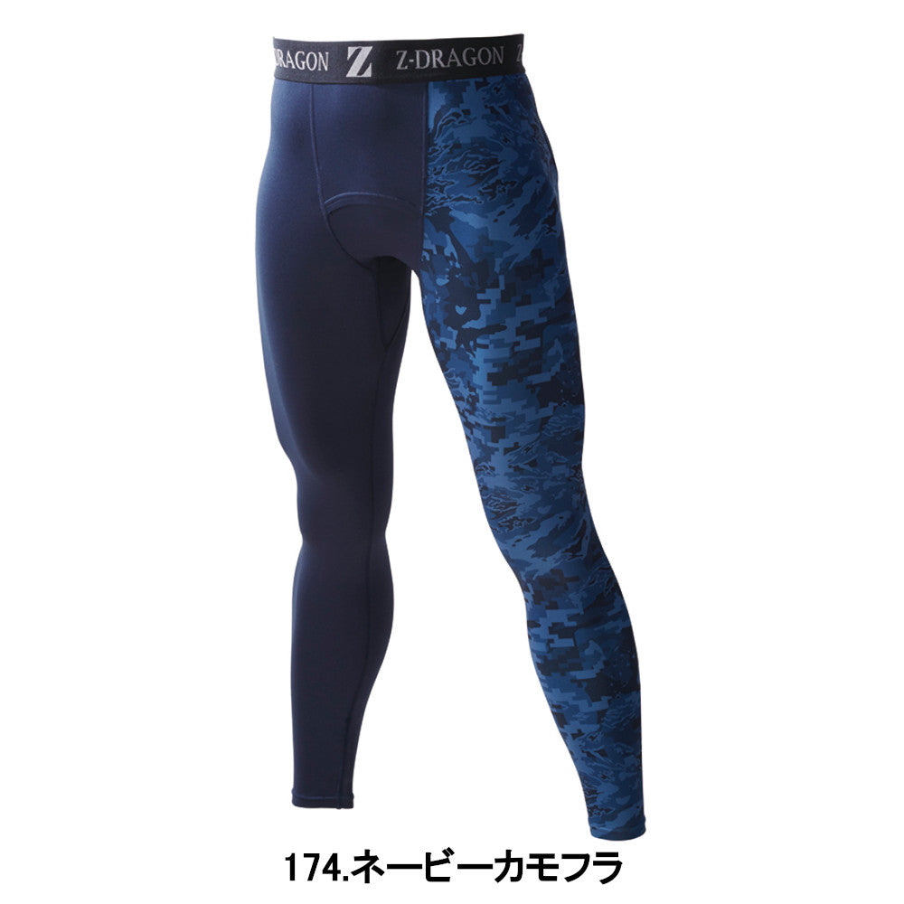 Z-DRAGON ロングパンツ 78131
