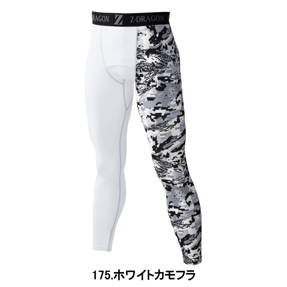 Z-DRAGON ロングパンツ 78131