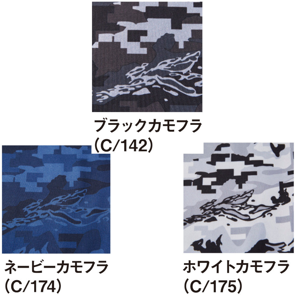 Z-DRAGON ローネックロングスリーブ 78134