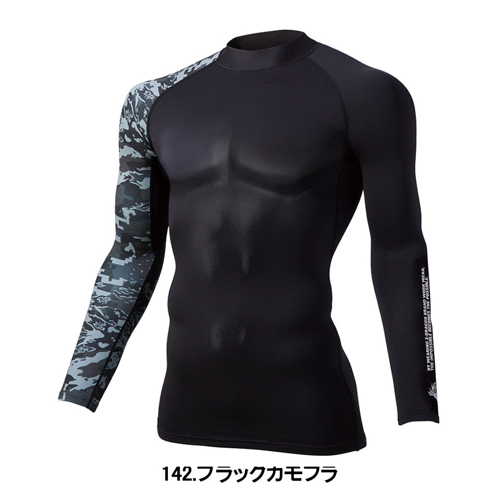 Z-DRAGON ローネックロングスリーブ 78134