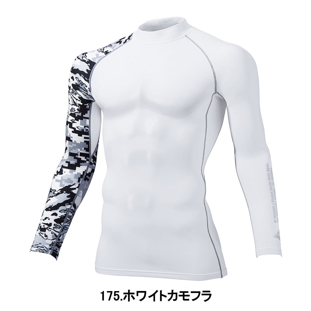 Z-DRAGON ローネックロングスリーブ 78134