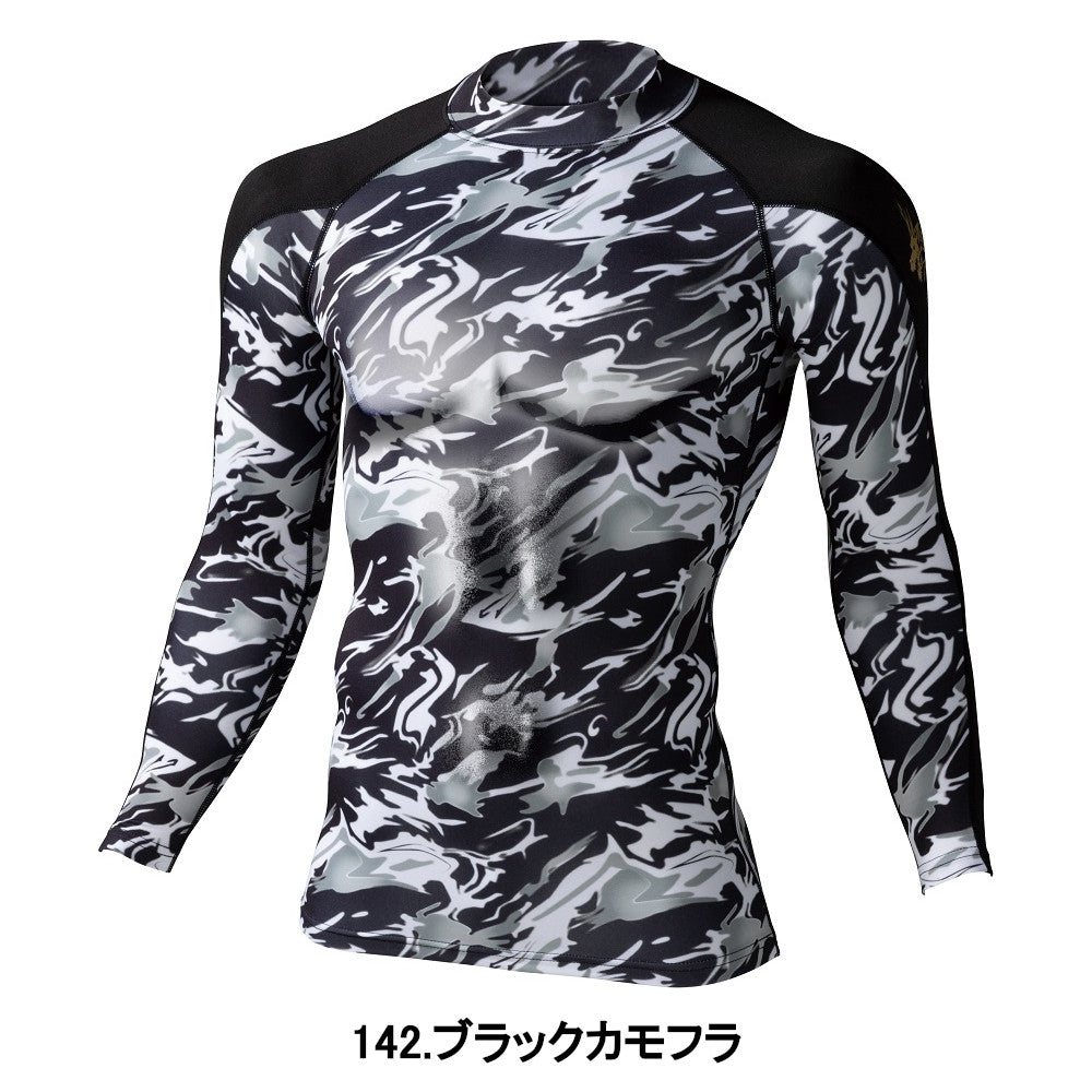 Z-DRAGON ローネックロングスリーブ 78144