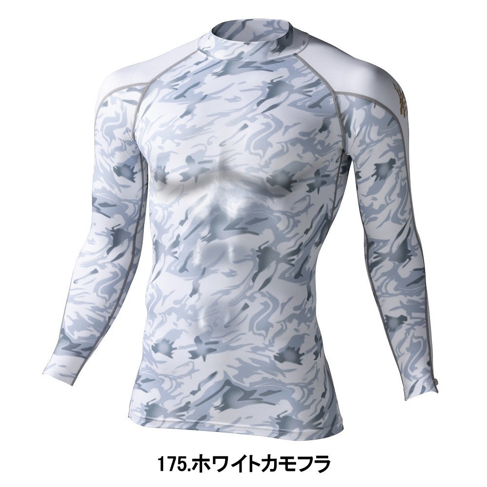 Z-DRAGON ローネックロングスリーブ 78144