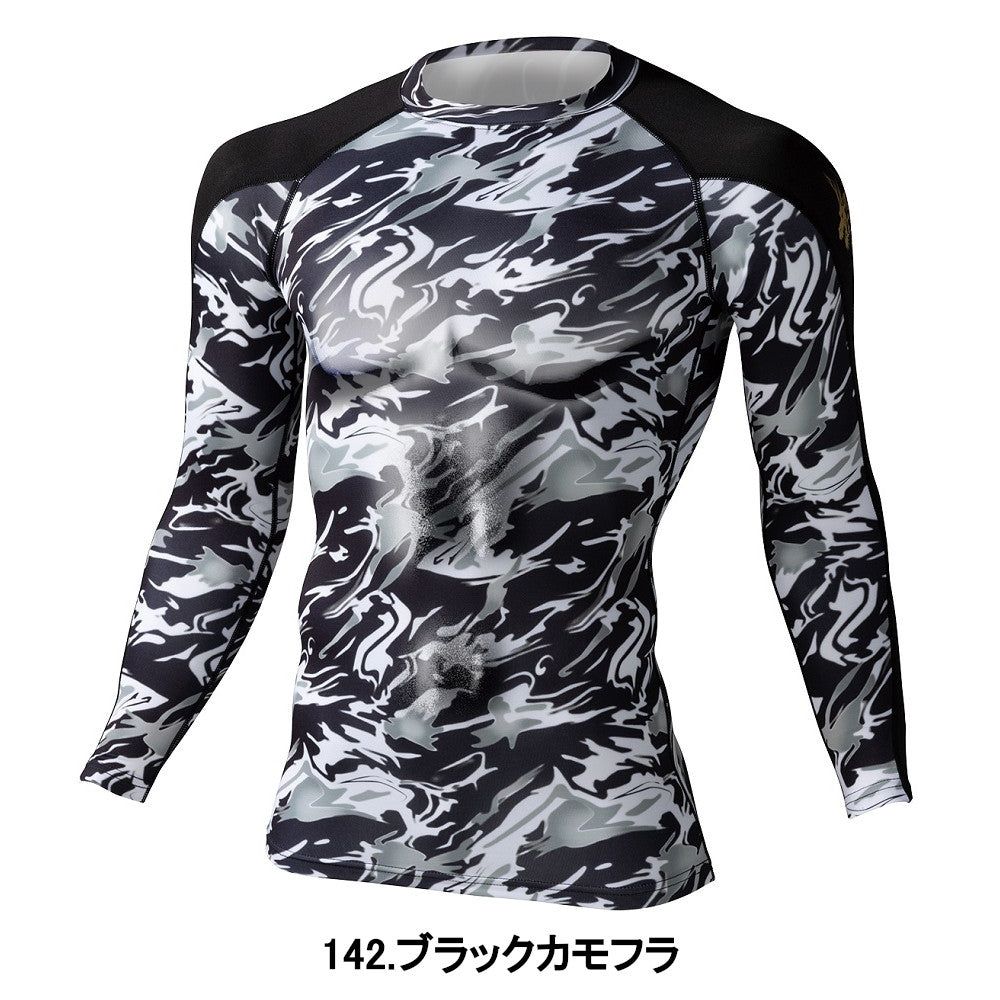 Z-DRAGON ロングスリーブ 78154